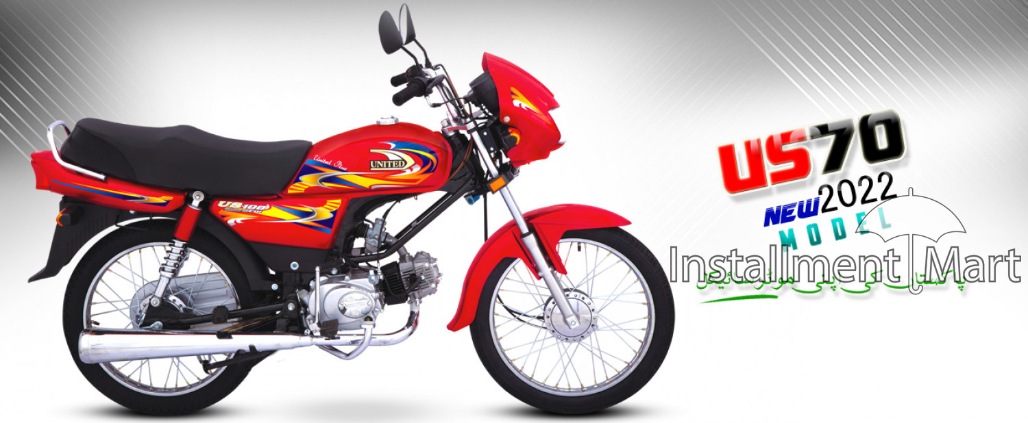 united-70cc-2022-bike-on-installment-from-ruba-digital-mian-channu-mian-chanu-mian-chanu